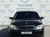 Mercedes-Benz S 350 2004 года за 5 700 000 тг. в Актау