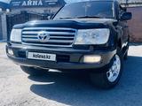 Toyota Land Cruiser 2007 года за 13 500 000 тг. в Алматы