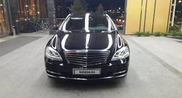 Mercedes-Benz S 350 2013 годаfor12 200 000 тг. в Астана