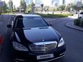 Mercedes-Benz S 350 2013 годаfor13 500 000 тг. в Астана – фото 15