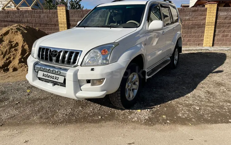 Toyota Land Cruiser Prado 2005 года за 8 700 000 тг. в Актобе