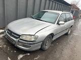 Opel Omega 2000 годаfor550 000 тг. в Алматы