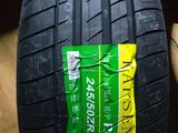 Шины в Астане 245/50 R20 KAPSEN RS 26. за 46 000 тг. в Астана