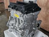 Двигатель G4FC 1.6 за 1 110 тг. в Актобе – фото 2