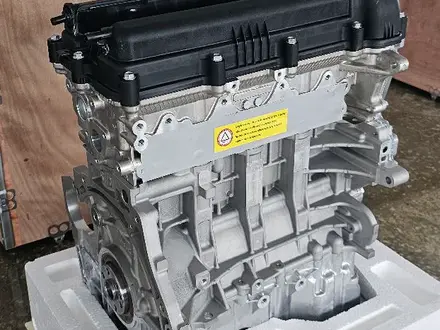 Двигатель G4FC 1.6 за 1 110 тг. в Актобе