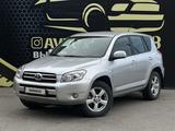 Toyota RAV4 2006 годаүшін6 800 000 тг. в Тараз