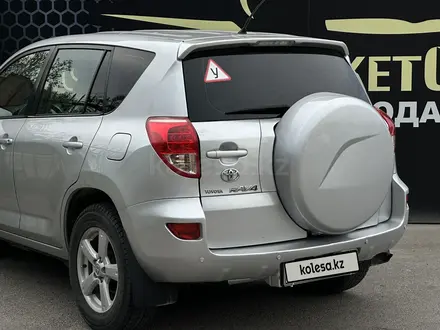 Toyota RAV4 2006 года за 6 800 000 тг. в Тараз – фото 6