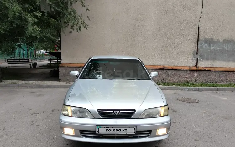 Toyota Vista 1996 года за 2 900 000 тг. в Алматы