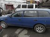 Toyota Caldina 1995 годаүшін1 000 000 тг. в Кокшетау