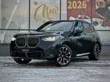 BMW X3 XDrive 20i 2025 годаfor56 845 000 тг. в Усть-Каменогорск