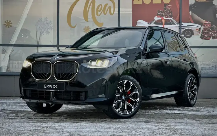BMW X3 XDrive 20i 2025 годаүшін47 715 000 тг. в Усть-Каменогорск