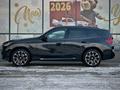 BMW X3 XDrive 20i 2025 годаүшін47 715 000 тг. в Усть-Каменогорск – фото 7