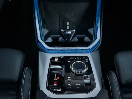 BMW X3 XDrive 20i 2025 года за 47 715 000 тг. в Усть-Каменогорск – фото 19