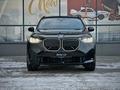 BMW X3 XDrive 20i 2025 годаүшін47 715 000 тг. в Усть-Каменогорск – фото 2
