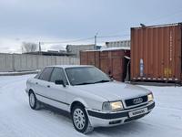 Audi 80 1994 годаfor1 580 000 тг. в Семей