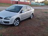 Ford Focus 2005 годаүшін2 900 000 тг. в Костанай – фото 5