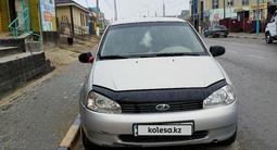 ВАЗ (Lada) Kalina 1118 2008 годаүшін1 800 000 тг. в Аральск