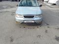 Daewoo Nexia 2011 годаfor1 200 000 тг. в Шымкент