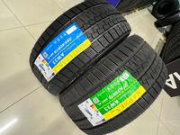 245/40R19 — 275/35R19 Kapsen 2024 AW33 SnowShoesүшін180 000 тг. в Алматы