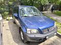 Honda CR-V 1997 года за 3 500 000 тг. в Алматы – фото 2