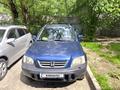 Honda CR-V 1997 года за 3 500 000 тг. в Алматы – фото 3