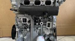 Двигатель мотор L4H объём 1.2 турбоүшін14 440 тг. в Актобе