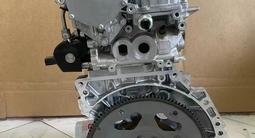 Двигатель мотор L4H объём 1.2 турбо за 14 440 тг. в Актобе – фото 4