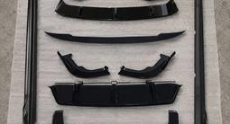 Обвесы на BMW (БМВ) G05 Г05үшін150 000 тг. в Алматы