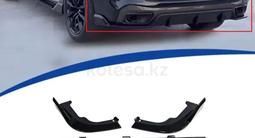Обвесы на BMW (БМВ) G05 Г05үшін150 000 тг. в Алматы – фото 5