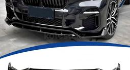 Обвесы на BMW (БМВ) G05 Г05үшін150 000 тг. в Алматы – фото 2