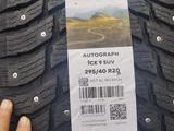 Шины Ikon 295/40/r20 Ice 9 за 160 000 тг. в Алматы