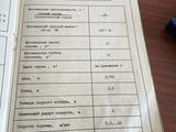 ABG 1982 года за 6 500 000 тг. в Кокшетау – фото 4