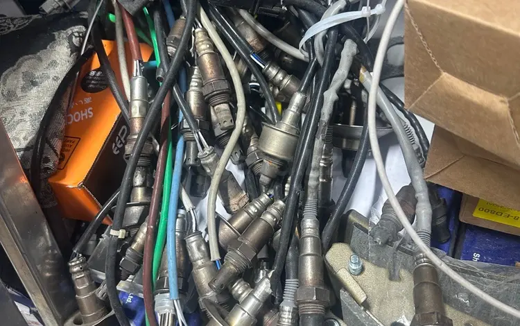 Лямбдазонд за 15 000 тг. в Астана