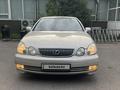 Lexus GS 300 2002 года за 4 300 000 тг. в Алматы – фото 3