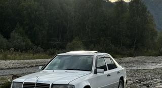 Mercedes-Benz E 200 1992 года за 1 300 000 тг. в Усть-Каменогорск