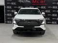 Changan CS75 Plus 2025 года за 12 150 000 тг. в Алматы
