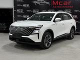 Changan CS75 Plus 2025 года за 11 600 000 тг. в Алматы
