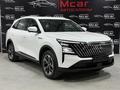Changan CS75 Plus 2025 года за 12 150 000 тг. в Алматы – фото 8