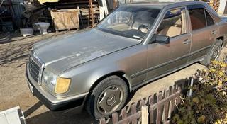 Mercedes-Benz E 200 1988 года за 750 000 тг. в Астана