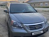 Honda Odyssey 2008 годаүшін6 500 000 тг. в Актау