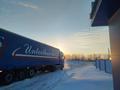 DAF  XF 95 2004 года за 15 500 000 тг. в Костанай – фото 5