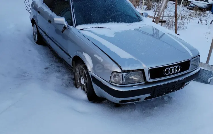 Audi 80 1991 годаүшін1 250 000 тг. в Абай (Абайский р-н)