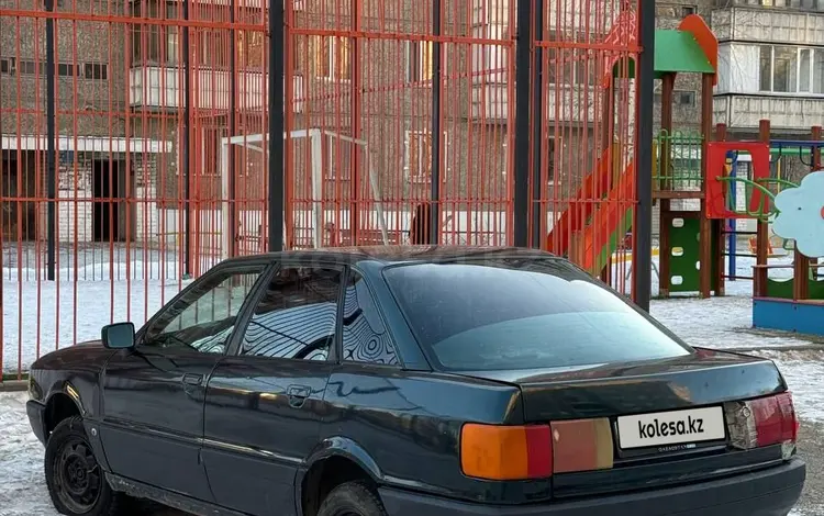 Audi 80 1989 года за 450 000 тг. в Семей