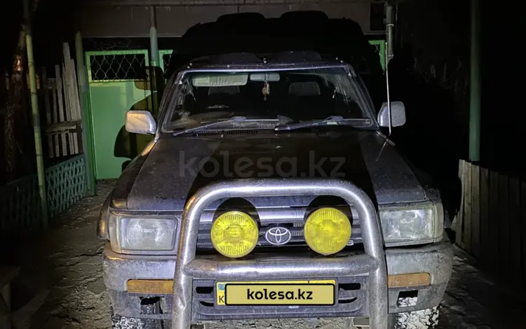 Toyota Hilux Surf 1994 года за 2 300 000 тг. в Караганда