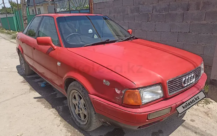 Audi 80 1994 годаүшін950 000 тг. в Алматы