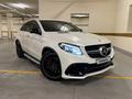 Mercedes-Benz GLE Coupe 63 AMG 2016 года за 25 500 000 тг. в Алматы