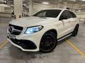 Mercedes-Benz GLE Coupe 63 AMG 2016 года за 25 500 000 тг. в Алматы – фото 3