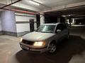 Volkswagen Passat 1999 года за 1 100 000 тг. в Алматы – фото 2