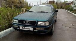 Audi 80 1992 годаүшін1 000 000 тг. в Есиль – фото 2