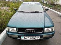 Audi 80 1992 года за 1 000 000 тг. в Есиль